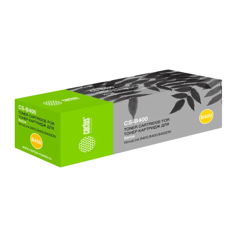 Картридж Cactus CS-B400 черный (106R03581)