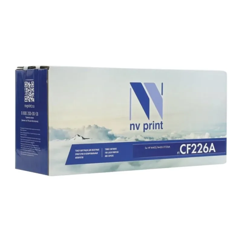 Картридж NV-Print NV-CF226A