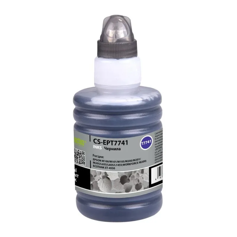 Чернила Cactus T7741 черный (CS-EPT7741)