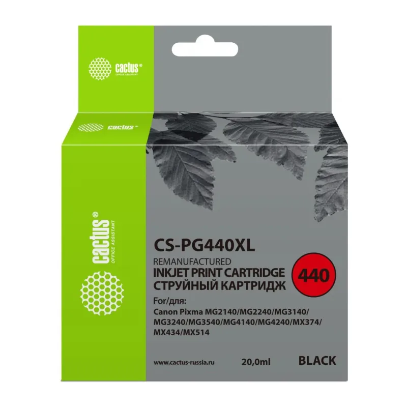 Картридж Cactus CS-PG440XL черный