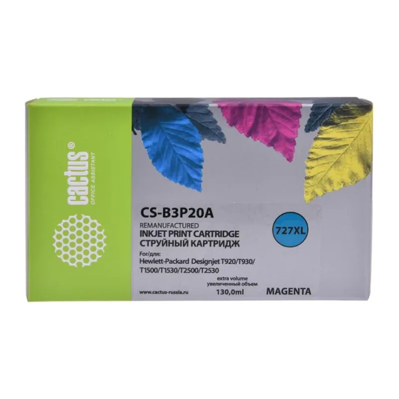 Картридж Cactus 727 пурпурный (CS-B3P20A)