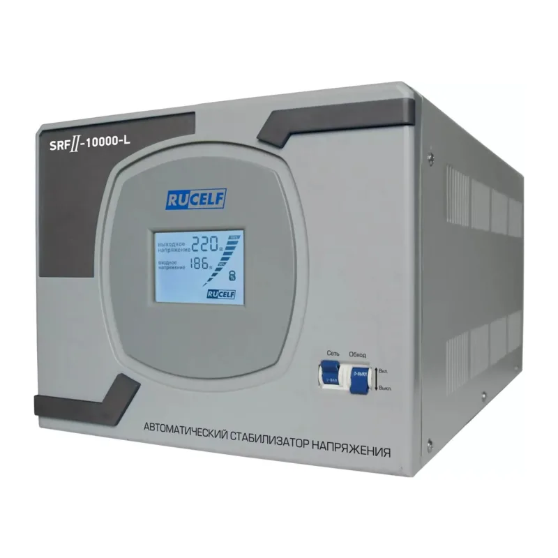 Стабилизатор напряжения Rucelf SRFII-10000-L