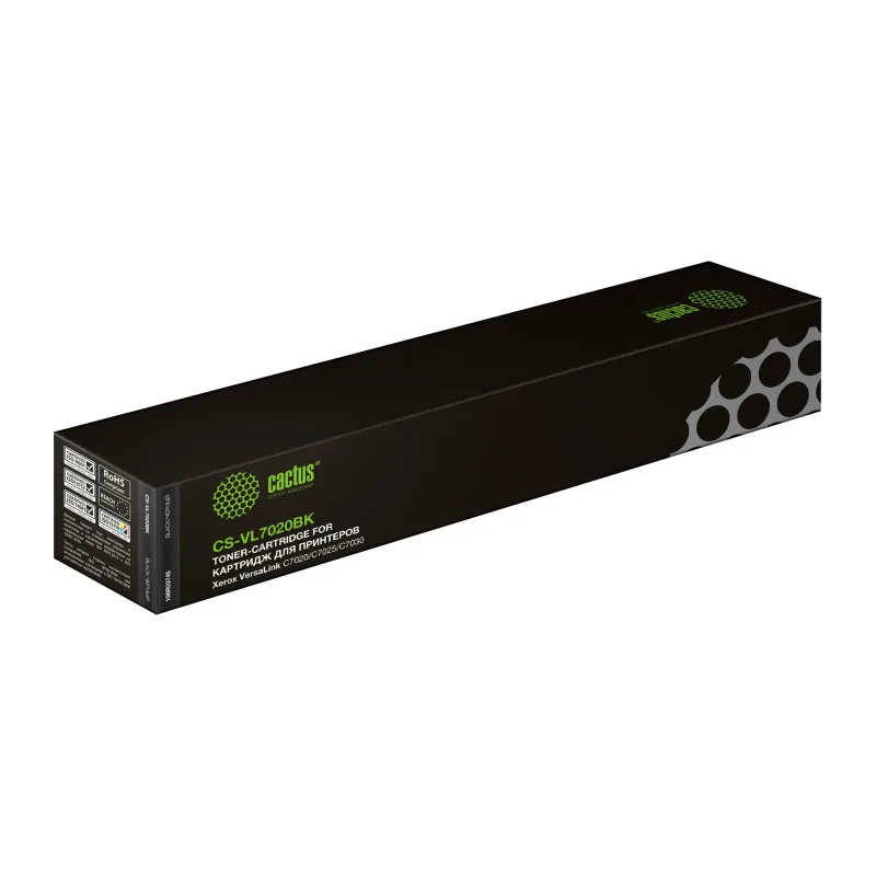 Картридж Cactus CS-VL7020BK черный