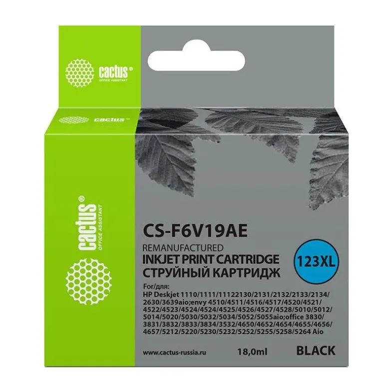 Картридж Cactus 123XL черный (CS-F6V19AE)