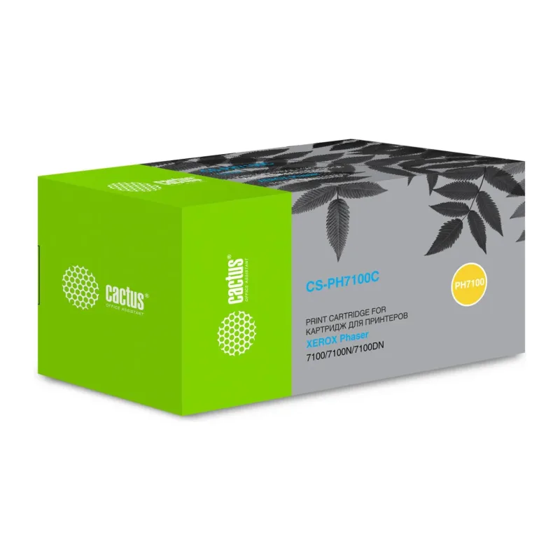 Картридж Cactus CS-PH7100C голубой