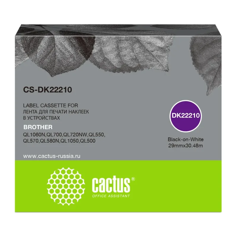 Картридж Cactus CS-DK22210 черный