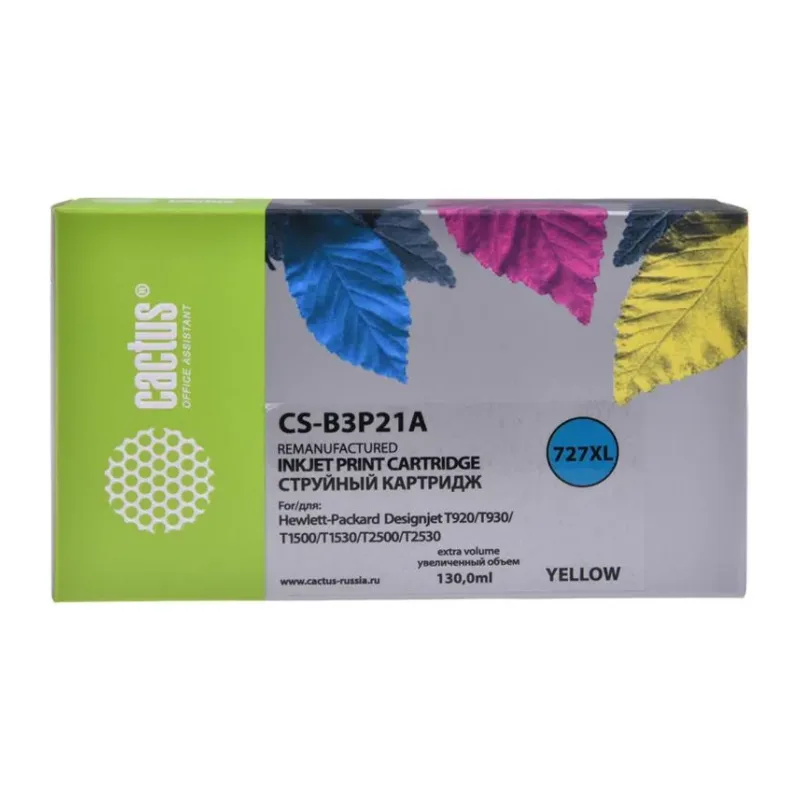 Картридж Cactus 727 желтый (CS-B3P21A)