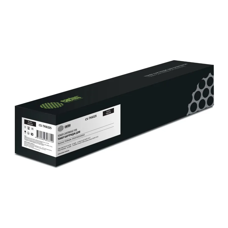 Картридж Cactus CS-TK6325 черный