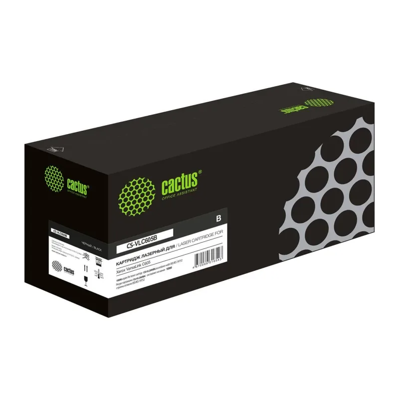 Картридж Cactus CS-VLC605B черный