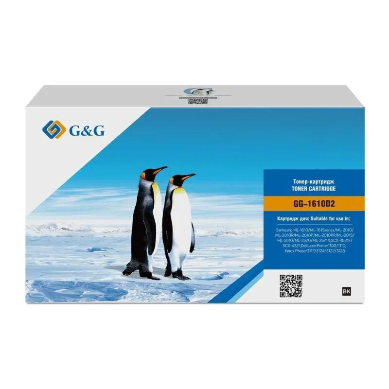 Картридж G&G GG-1610D2 черный