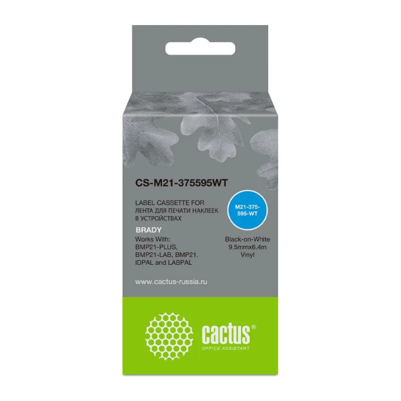 Картридж ленточный Cactus CS-M21-375595WT черный