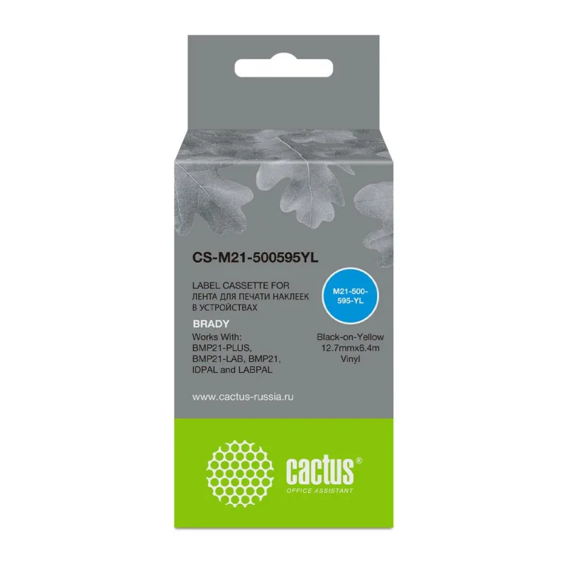 Картридж ленточный Cactus CS-M21-500595YL черный