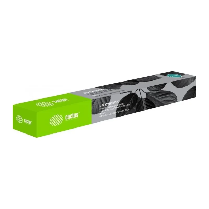 Картридж Cactus CS-C2503BK черный