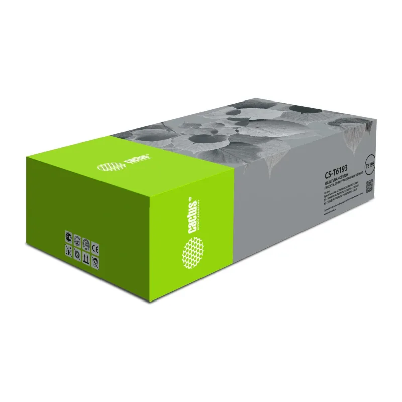 Бункер Cactus CS-T6193