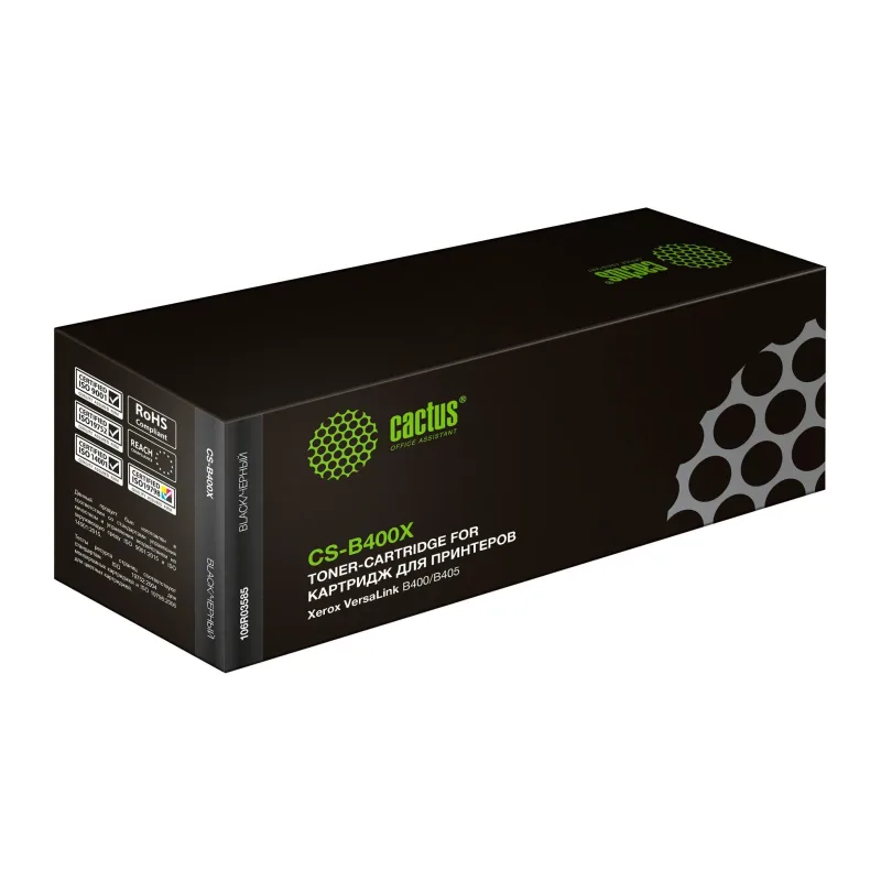 Картридж Cactus CS-B400X черный