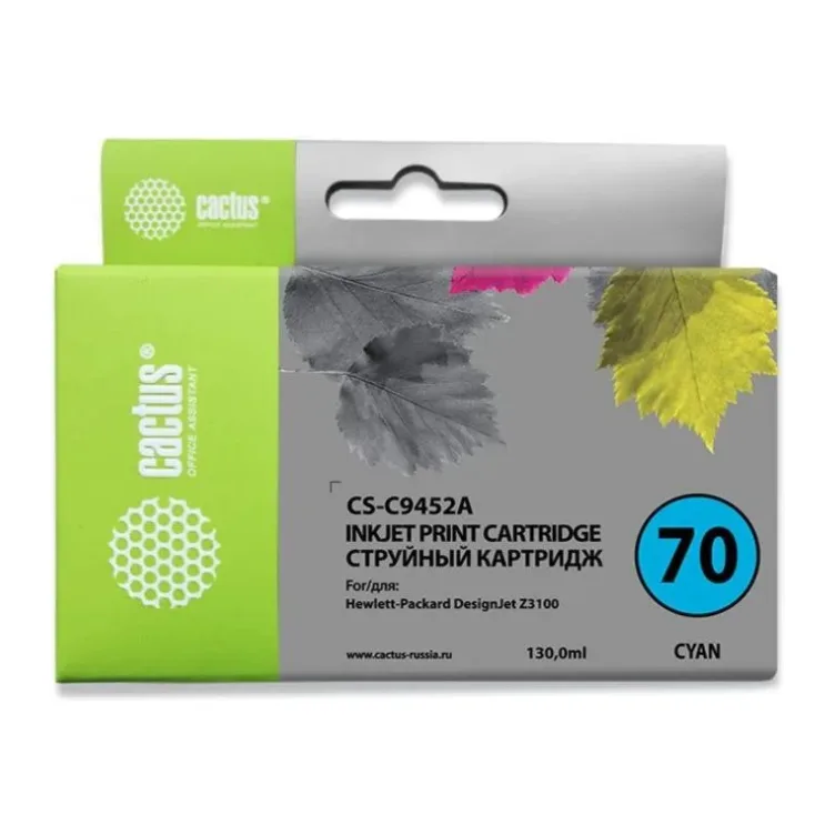 Картридж Cactus CS-C9452A голубой