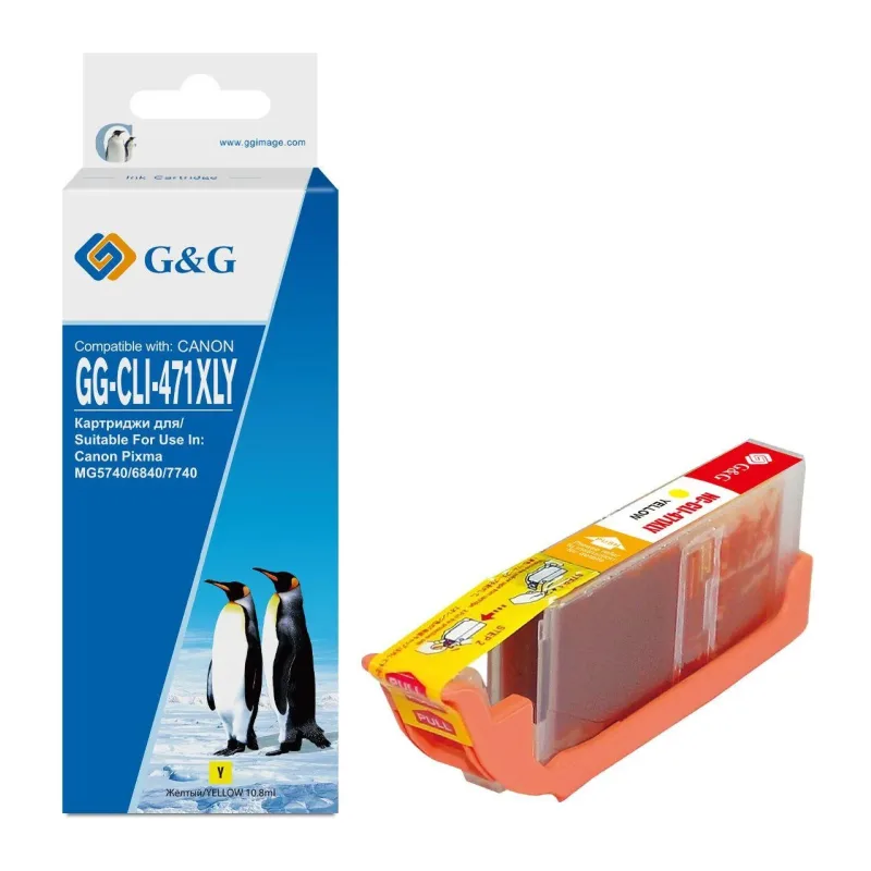 Картридж G&G GG-CLI-471XLY желтый