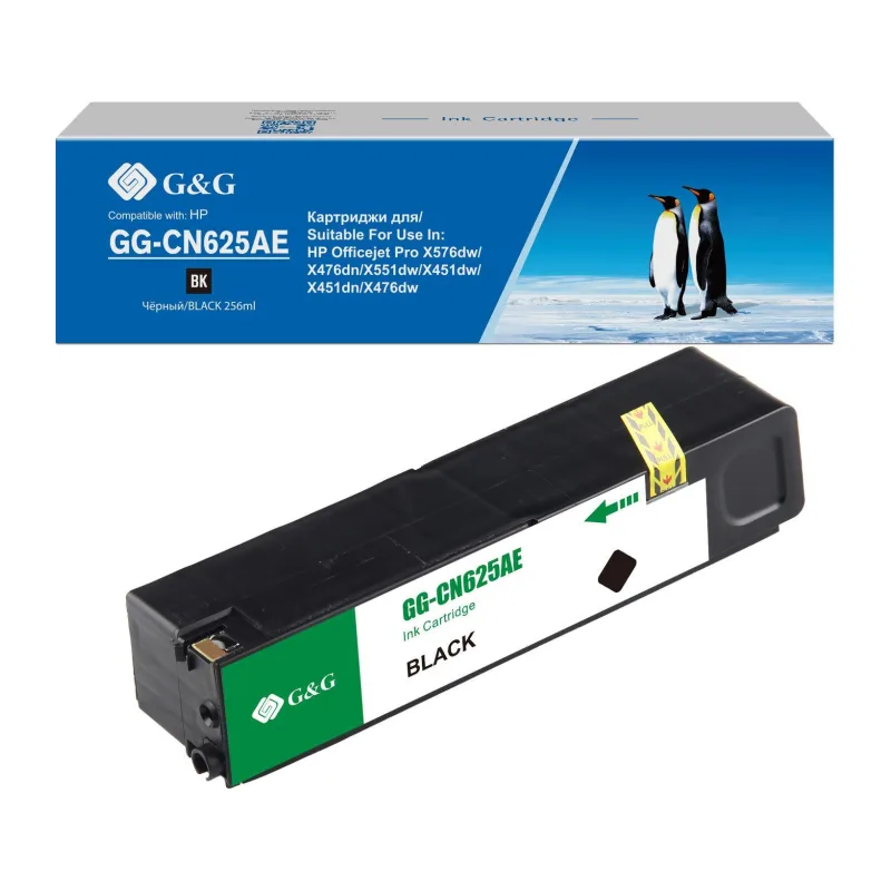 Картридж G&G GG-CN625AE черный