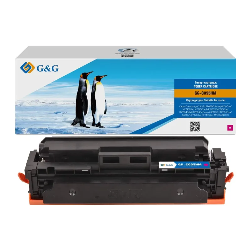 Картридж G&G GG-C055HM пурпурный