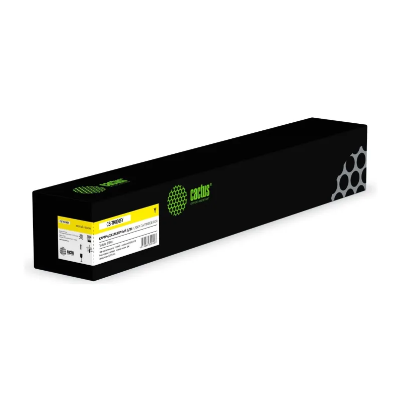 Картридж Cactus CS-TK8365Y желтый