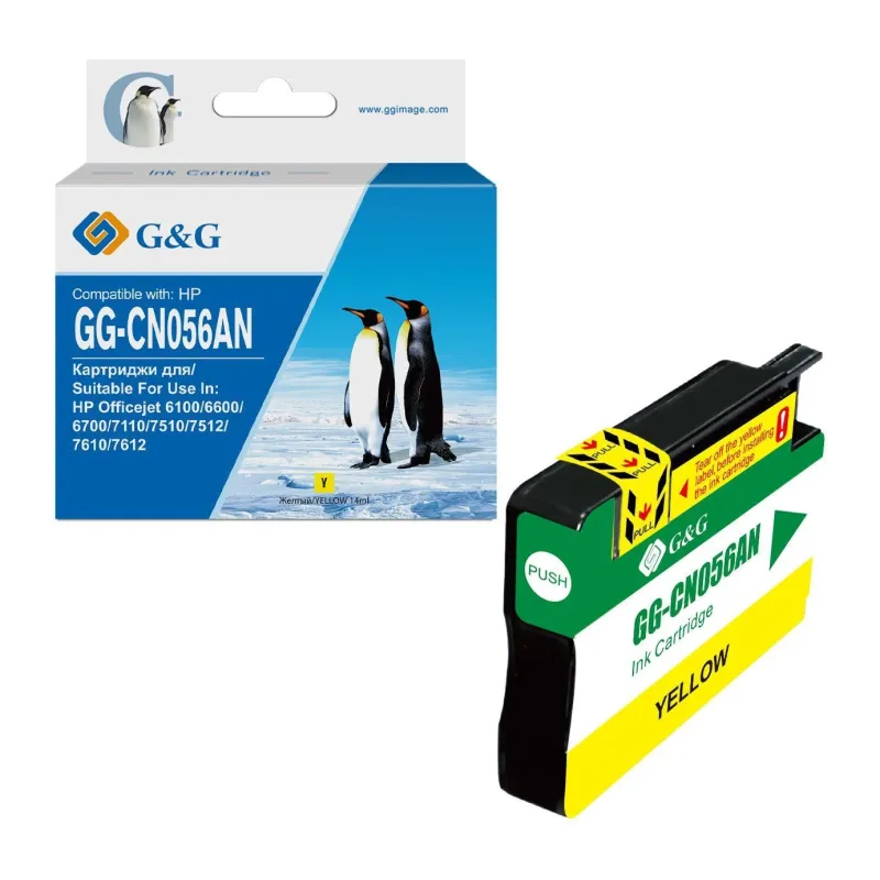 Картридж G&G GG-CN056AN желтый