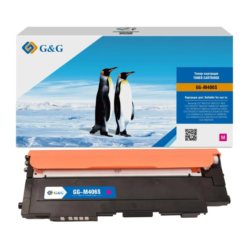 Картридж G&G GG-M406S пурпурный