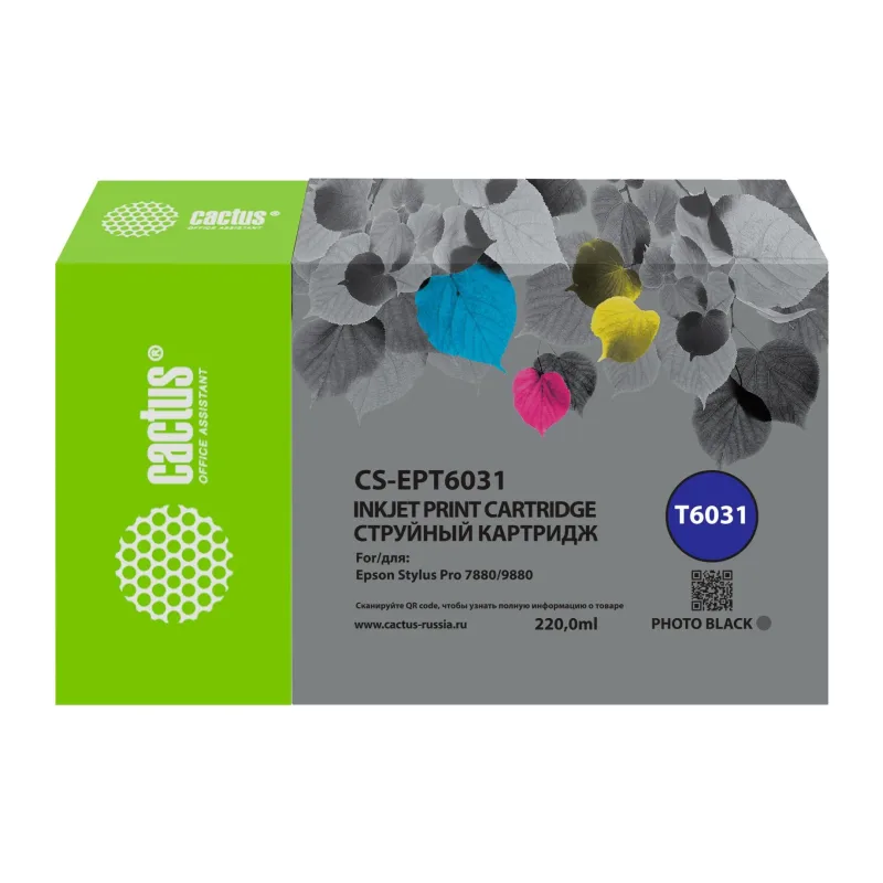 Картридж Cactus CS-EPT6031 черный (T6031)