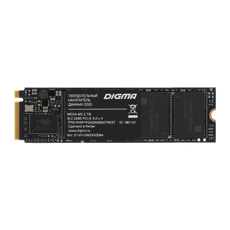 SSD диск Digma 2Tb DGSM3002TM23T
