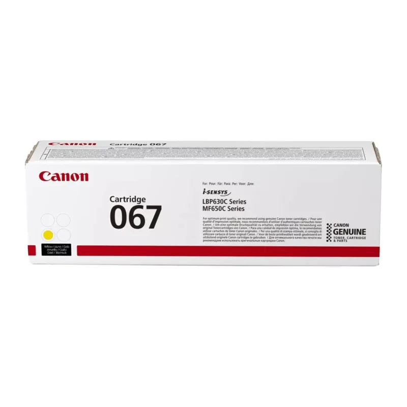 Картридж Canon 067 Y желтый (5099C002)