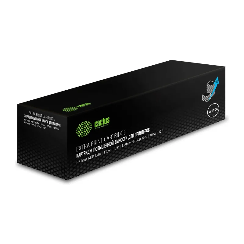 Картридж Cactus CSP-W1106-MPS черный