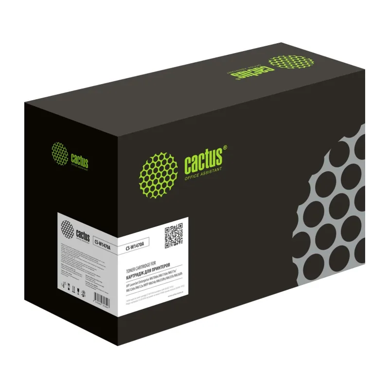 Картридж Cactus 147A CS-W1470A черный (W1470A)