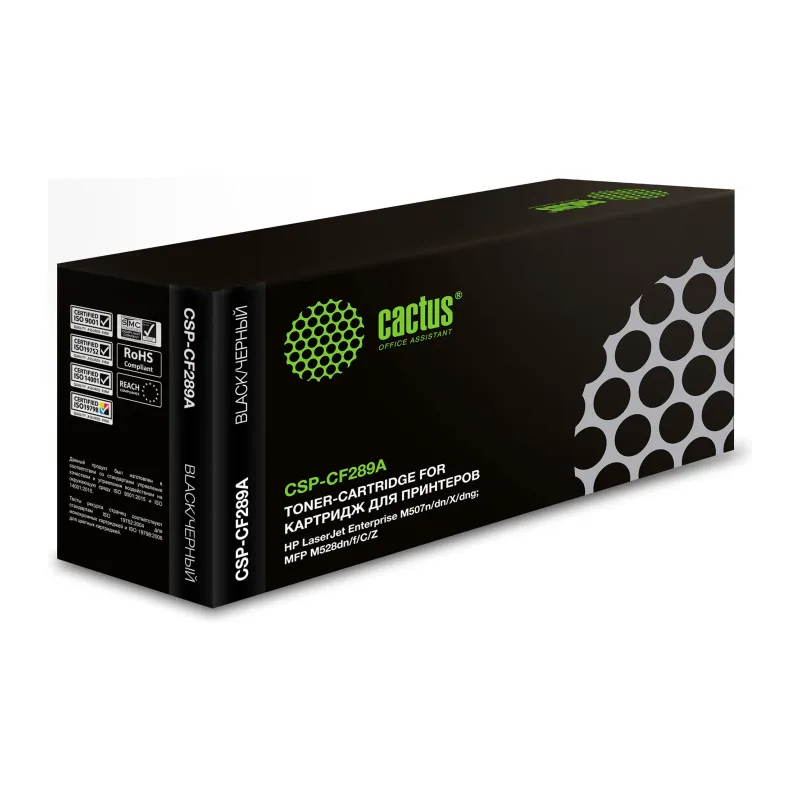 Картридж Cactus CSP-CF289A черный (CF289A)