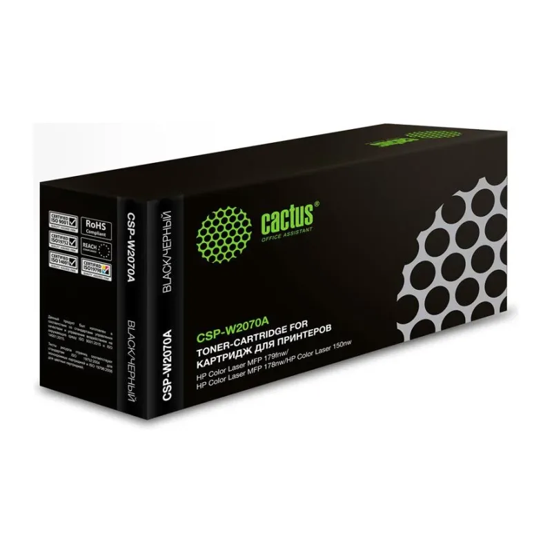 Картридж Cactus CSP-W2070A черный