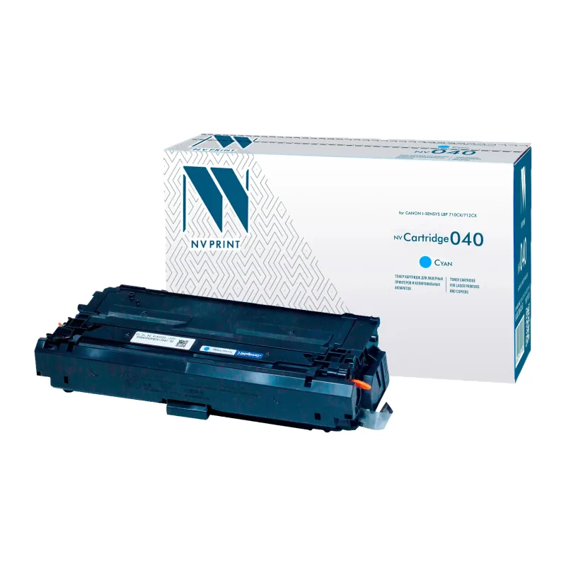 Картридж NV-Print 040 Cyan (NV-040C)