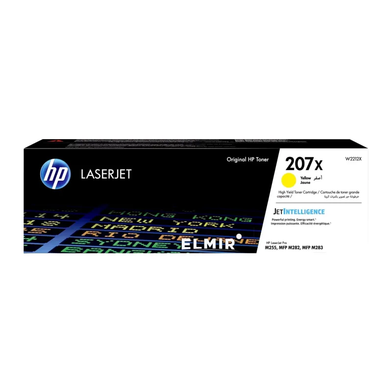 Картридж HP 207X желтый (W2212X)