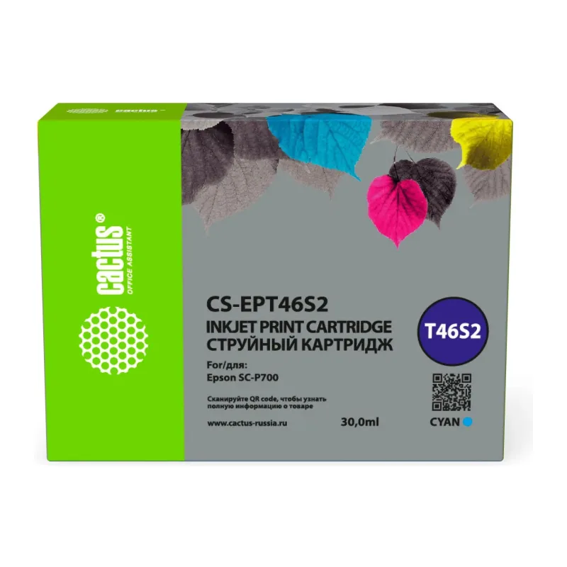 Картридж Cactus CS-EPT46S2 голубой