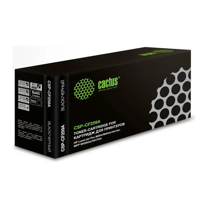 Картридж Cactus CSP-CF259A черный