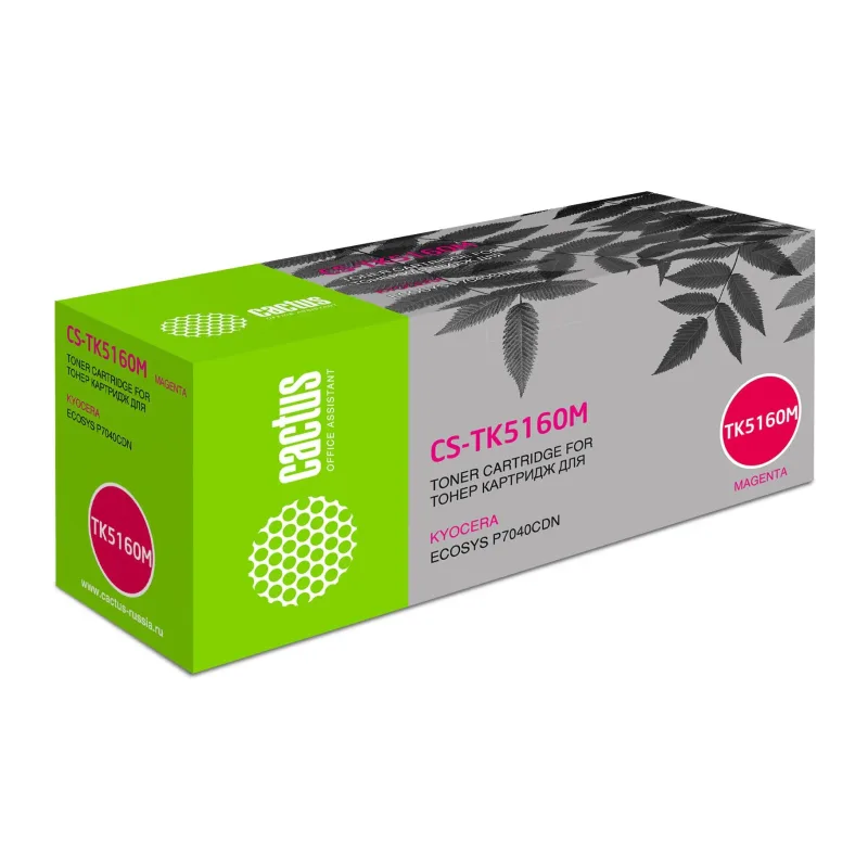Картридж Cactus CS-TK5160M пурпурный