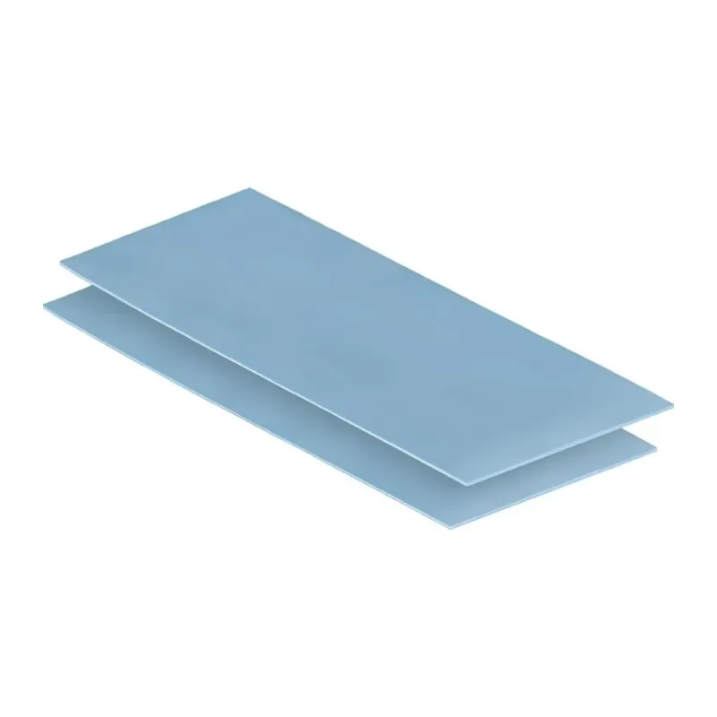Термопрокладка Arctic Thermal pad TP-3 200x100x0.5 2шт (ACTPD00058A)