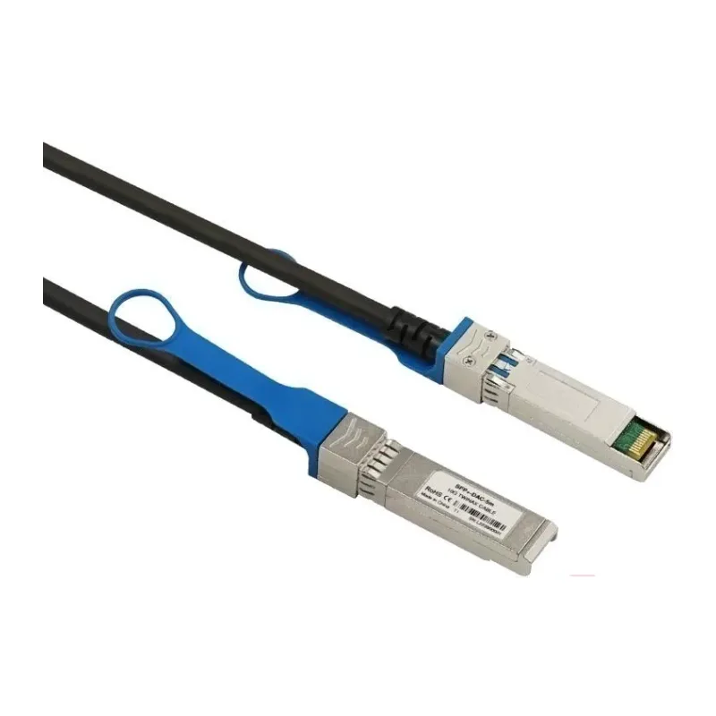 Кабель прямого подключения Lr-Link SFP+-DAC-5m черный