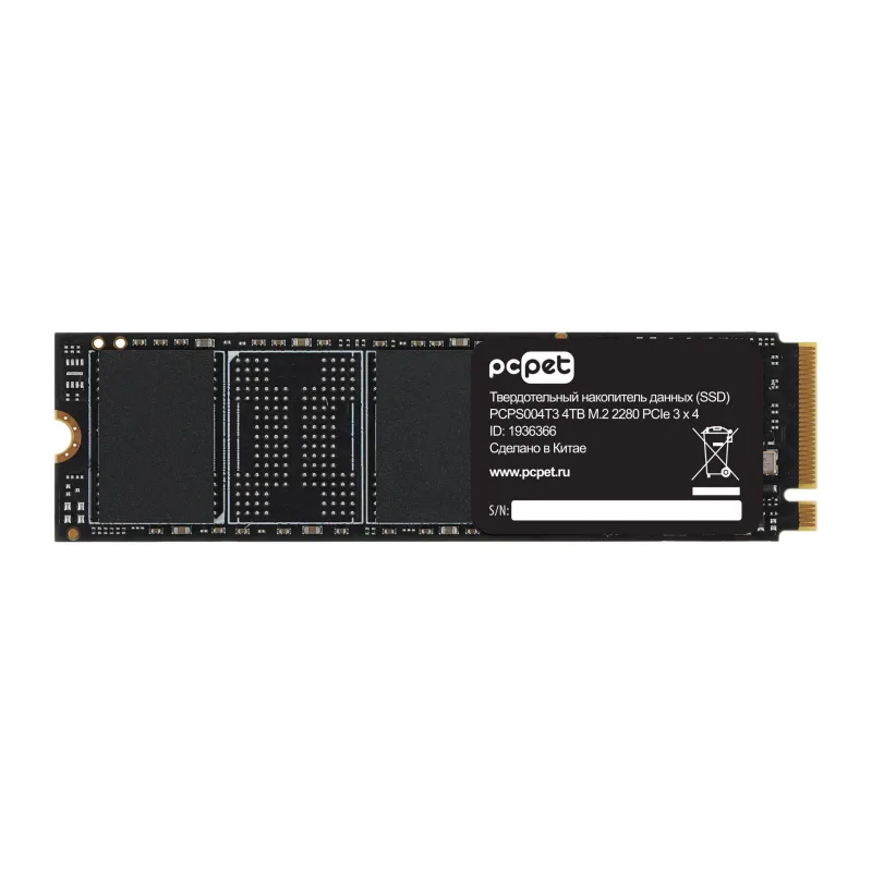 SSD диск PC Pet PCI-E 3.0 x4 4TB OEM (PCPS004T3)