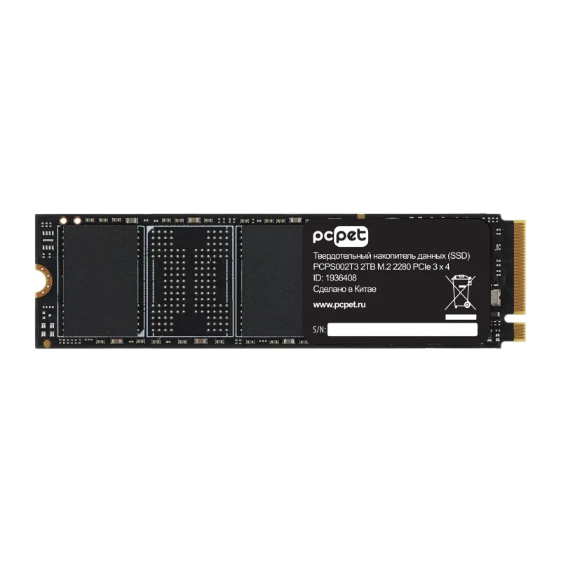 SSD диск PC Pet PCI-E 3.0 x4 2TB OEM (PCPS002T3)