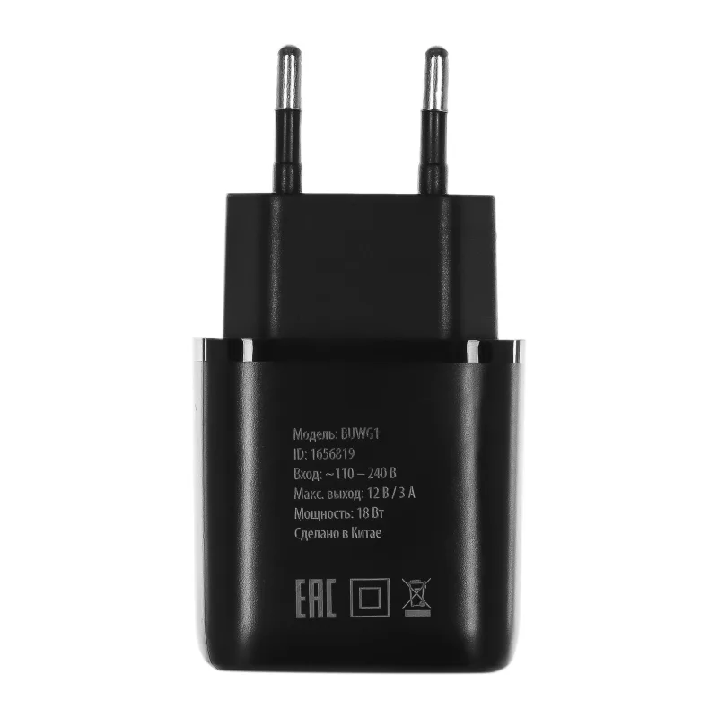 Сетевое зарядное устройство Buro BUWG1 черный (BUWG18P100BK)