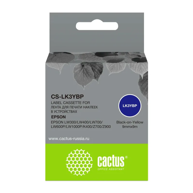 Картридж Cactus CS-LK3YBP черный