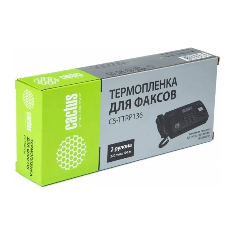 Термопленка Cactus CS-TTRP136 2шт