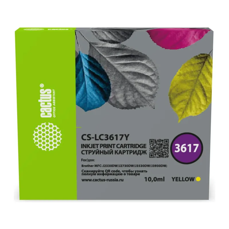 Картридж Cactus CS-LC3617Y желтый