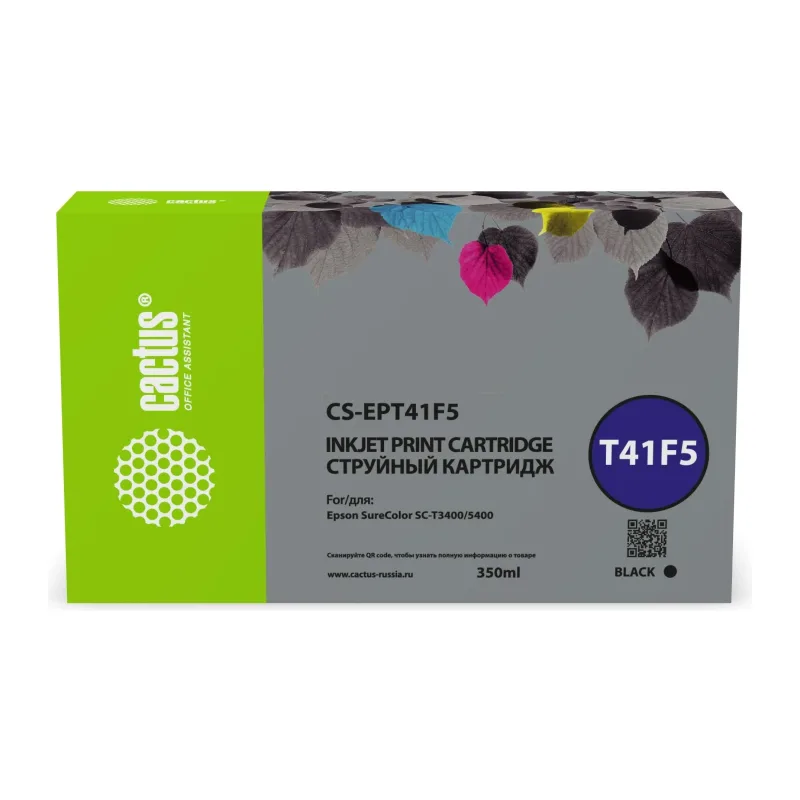 Картридж Cactus T41F5 черный (CS-EPT41F5)