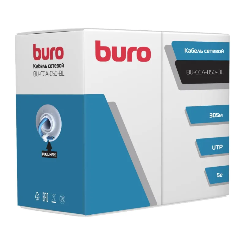 Кабель витая пара Buro BU-CCA-050-BL 305м синий