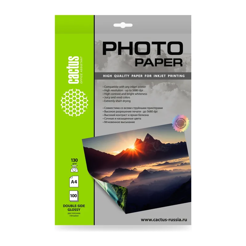 Фотобумага Cactus CS-GA4130100DS