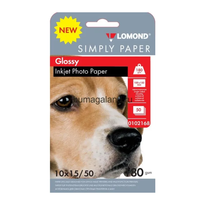 Фотобумага Lomond 180 г/м2 10х15см 50л односторонняя глянцевая (0102168)